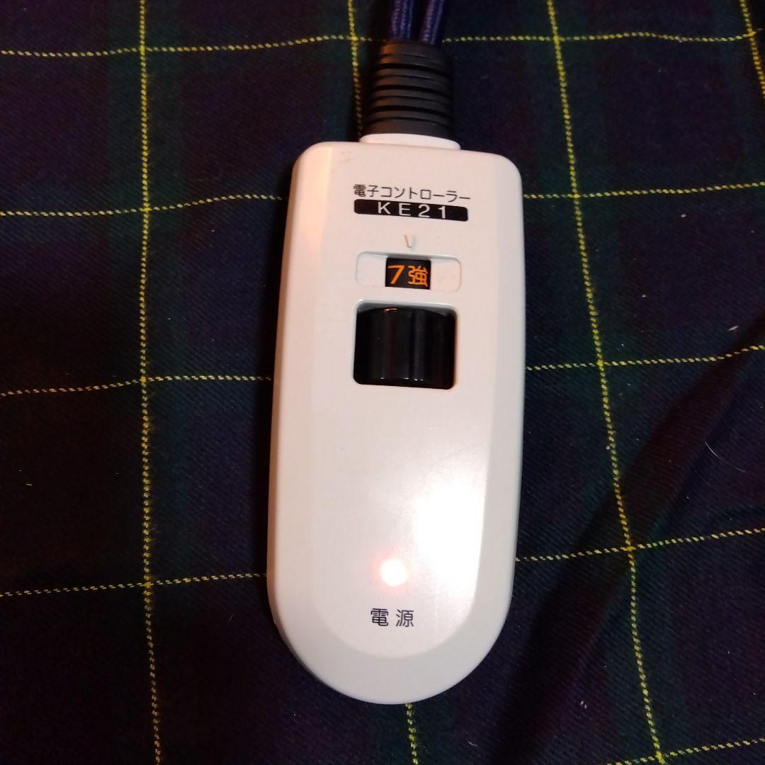 家具調こたつ 1.2x0.8 電気ヒーター付き 7段階温度設定オールシーズン可能