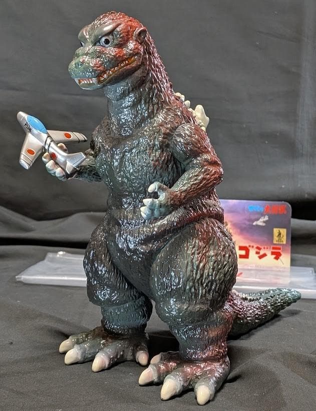初代ゴジラ1954＋ジェット機（Ｍ１号）ヘッダー・外袋付ソフビフィギュア