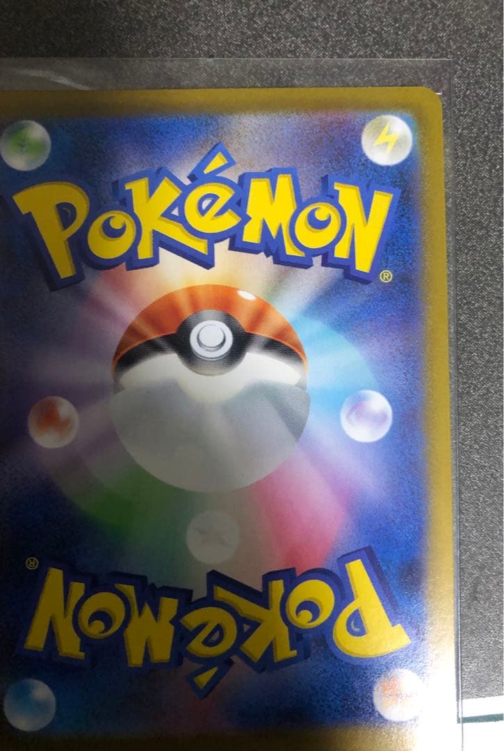 ロケット団のミュウツーex 2026 CL 043/M-P 勝利賞プロモ