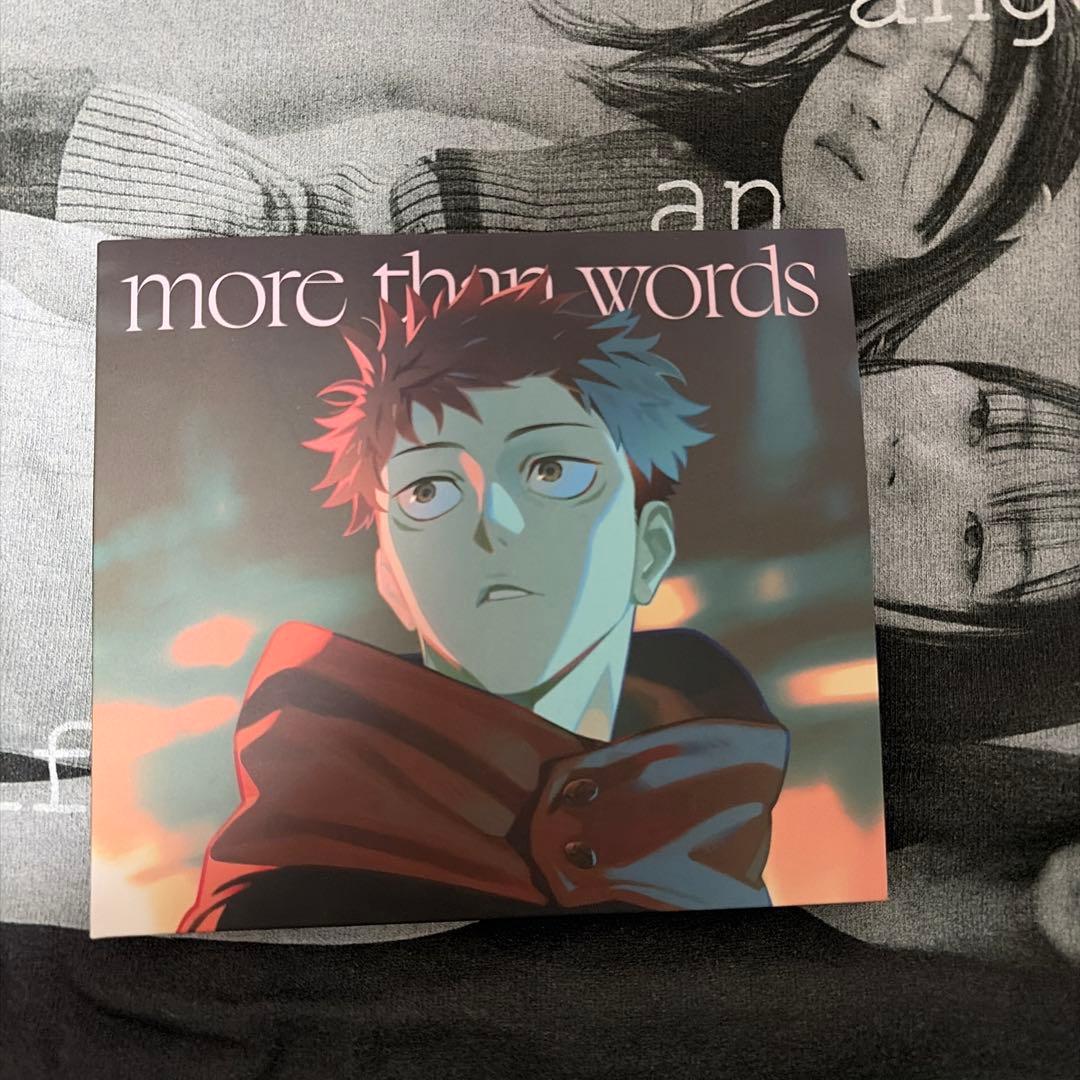 羊文学　グッズセット