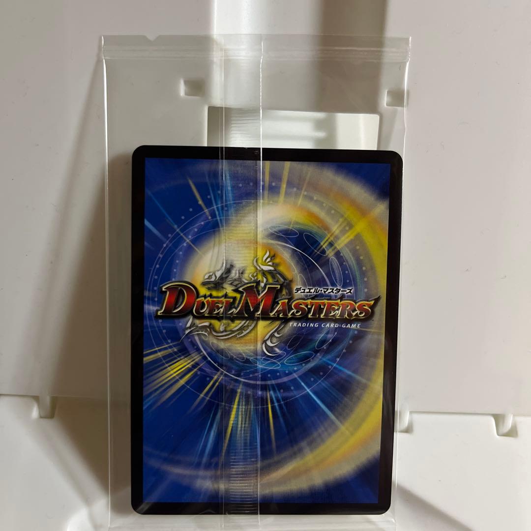 デュエマ　氷打の妖精 アイシングフェアリー 巨打設計図 神アート 4枚