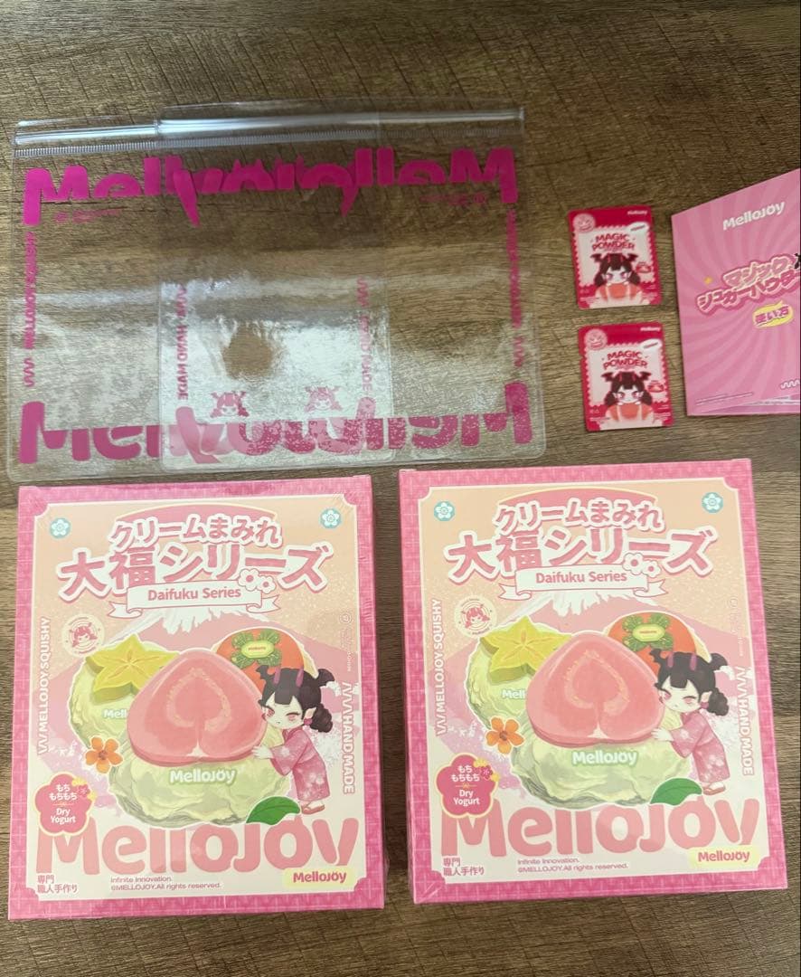 Mellojoy 大福シリーズ 2個セット メロジョイ