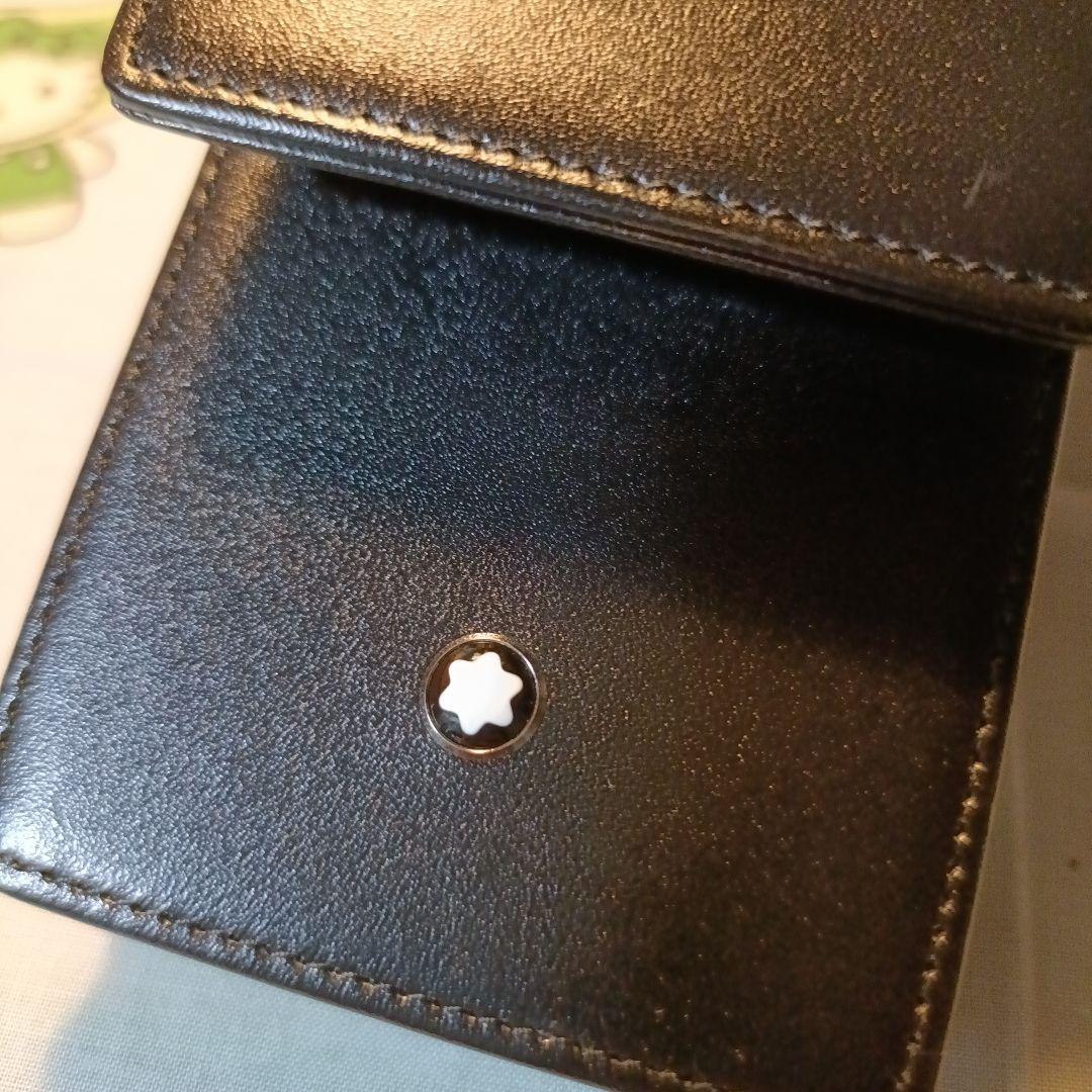 Montblanc レザー 3本用 筆箱 ドイツ製