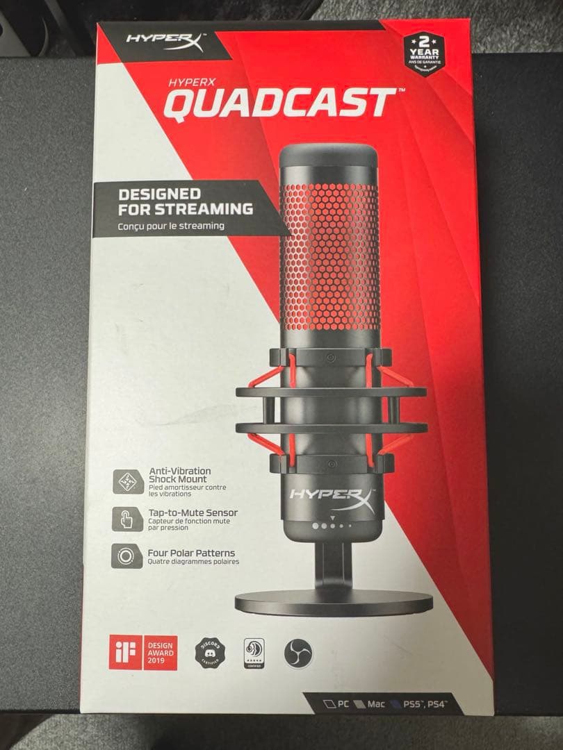 HyperX QuadCast ブラック