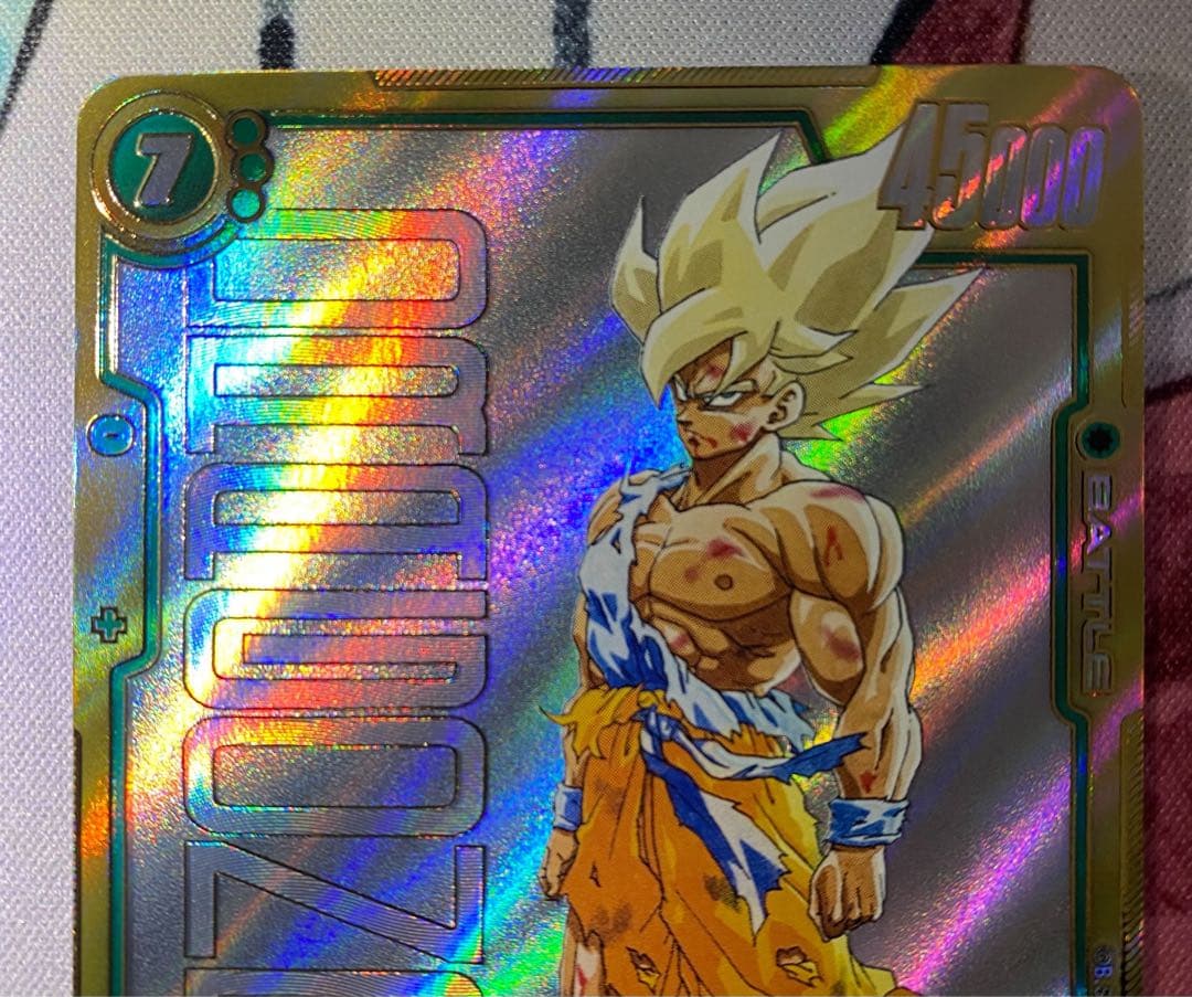 ドラゴンボール フュージョンワールド FB05-119 孫悟空 SCR★★