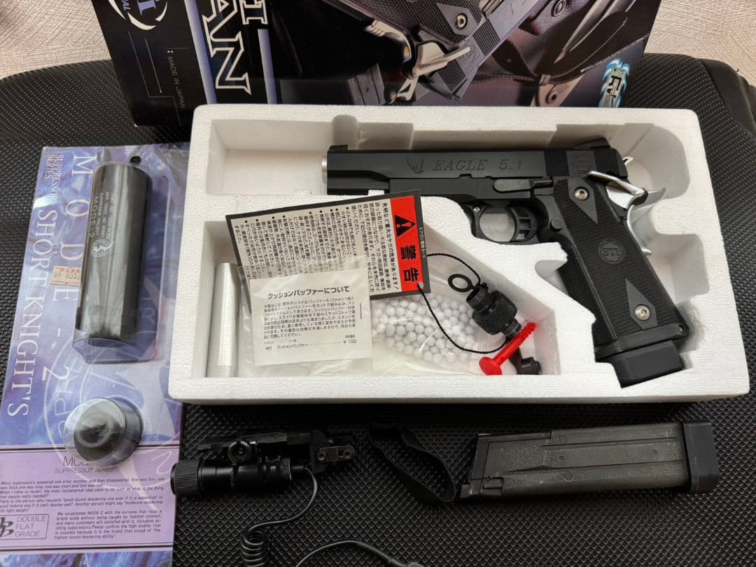 KSC EAGLE 5.1 STI TITAN(カスタム済み)/ガスブローバック