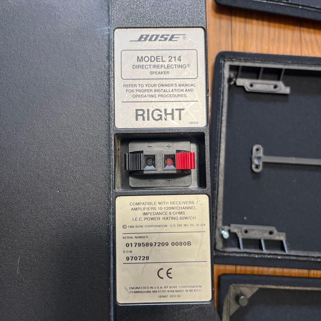 BOSE201-Ⅱ 214 3個セット