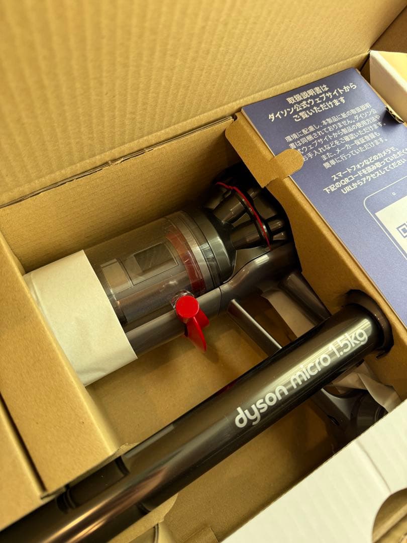 ダイソン Dyson micro 1.5kg sv21FF コードレスクリーナー