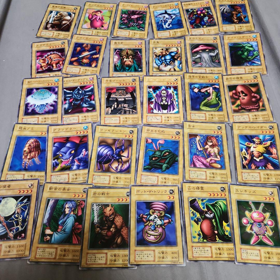 炭*水様 遊戯王カード初期ブースター115枚+ルールカード27枚まとめ売り