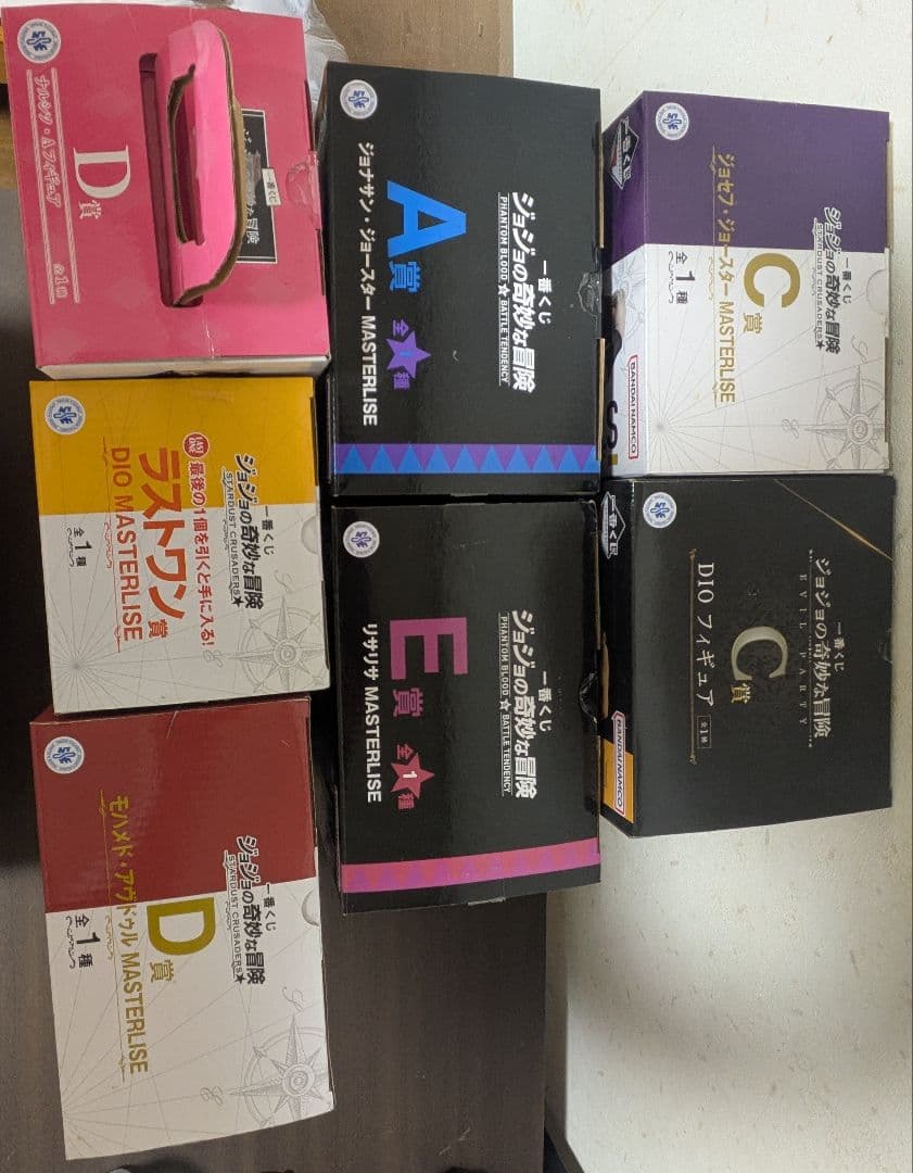 ジョジョ 一番くじ フィギュア セット 【箱あり・まとめ売り】