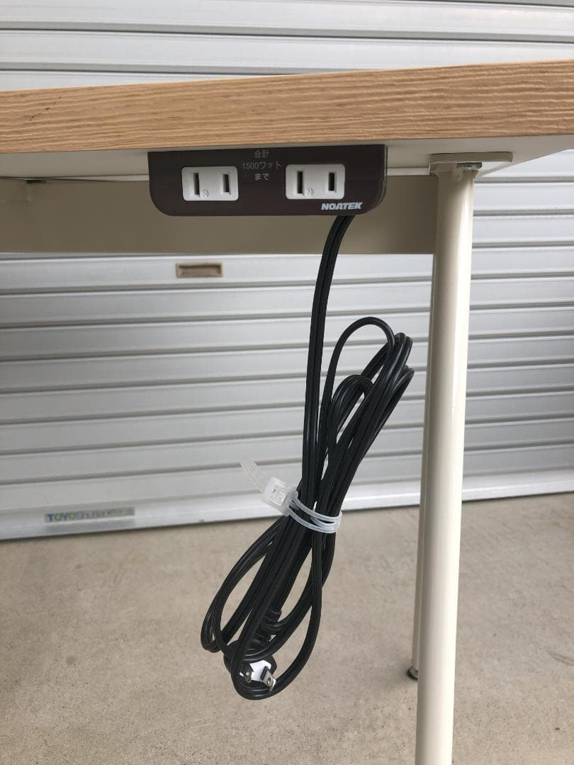 JSF ジャーナルスタンダードファニチャー コンパスレッグデスク 幅120cm