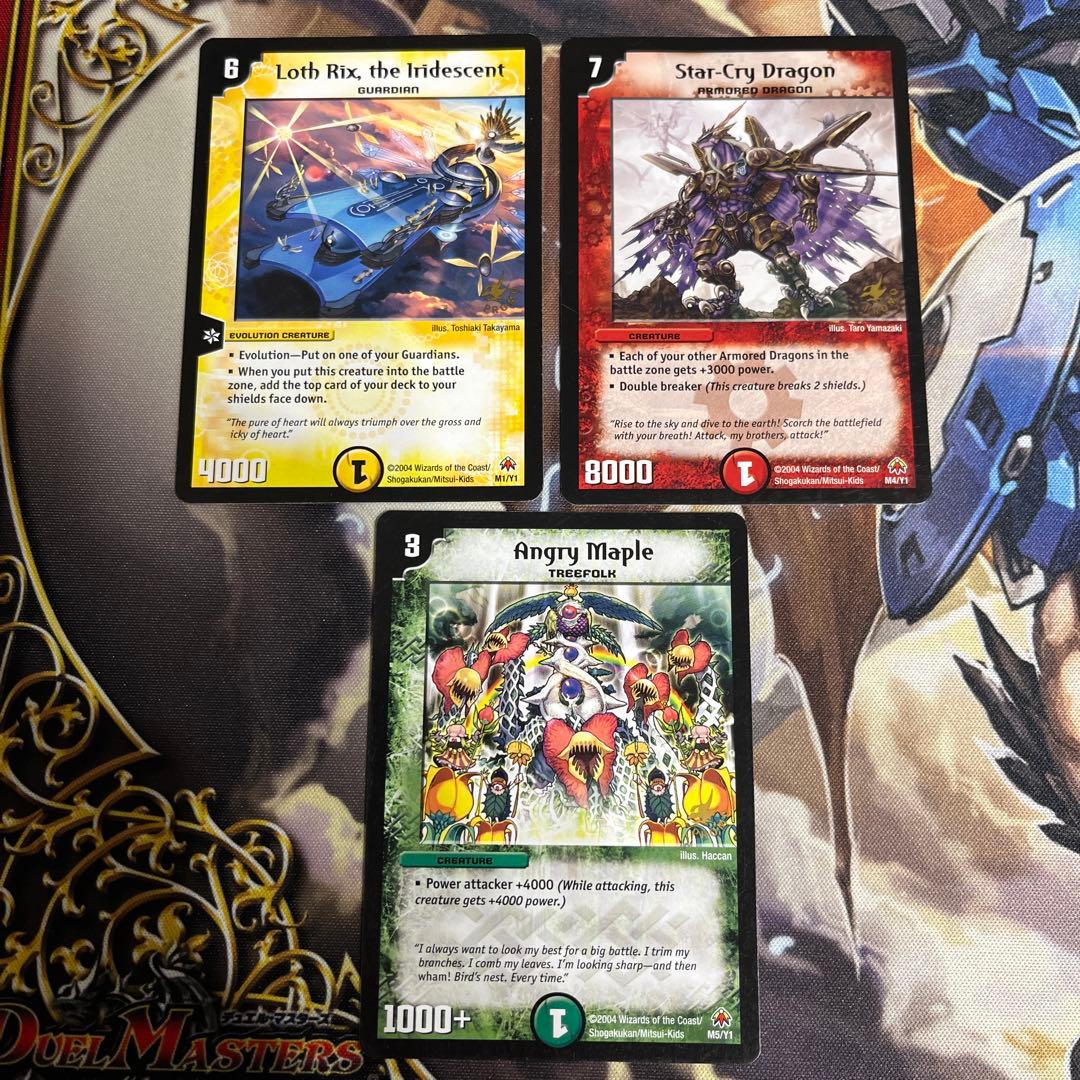 英語　プロモ　3種