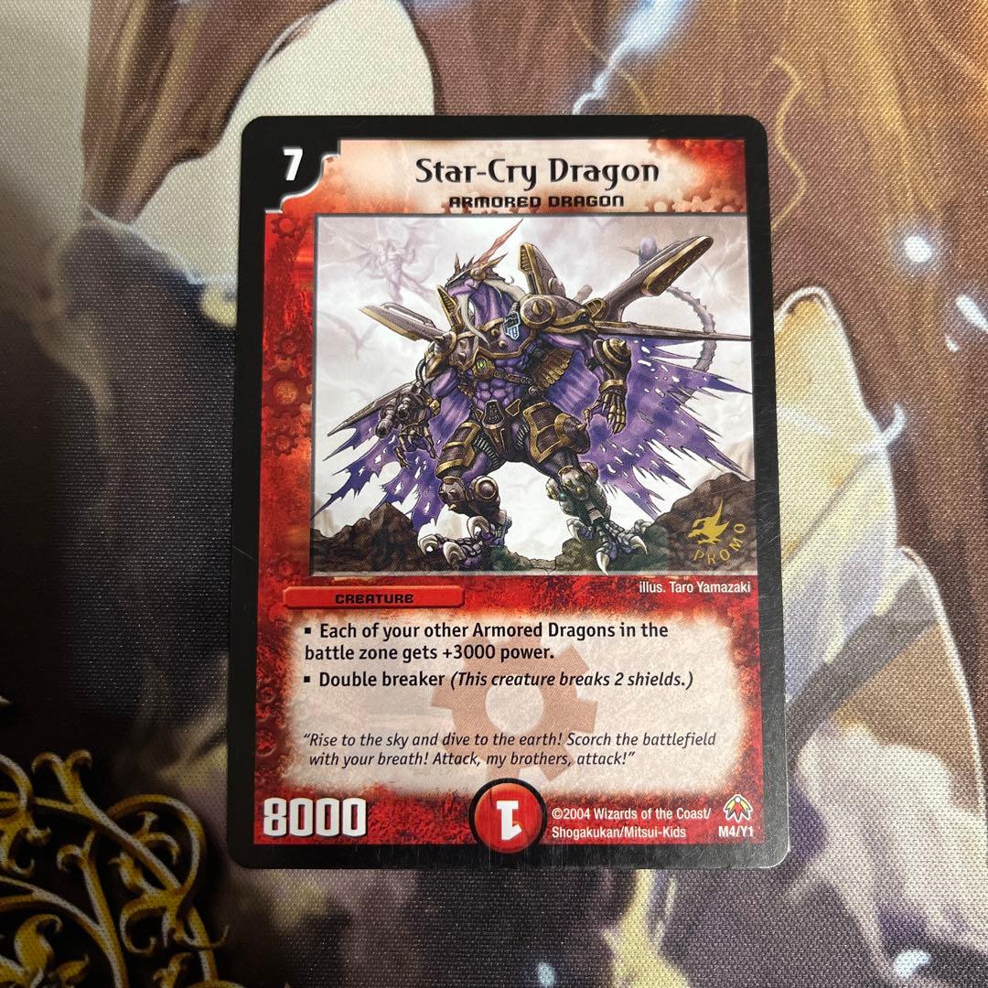 英語　プロモ　3種