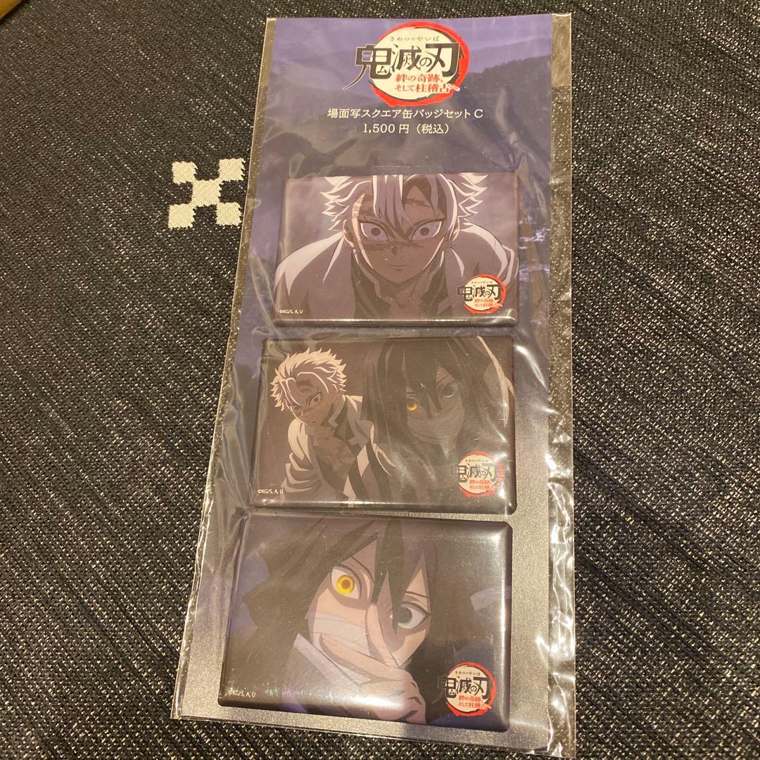 鬼滅の刃ワールドツアー場面写スクエア缶バッチ