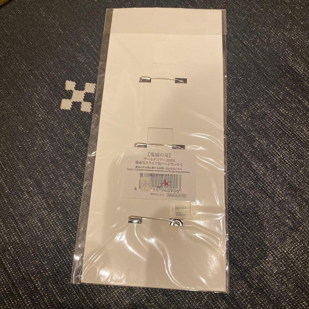 鬼滅の刃ワールドツアー場面写スクエア缶バッチ