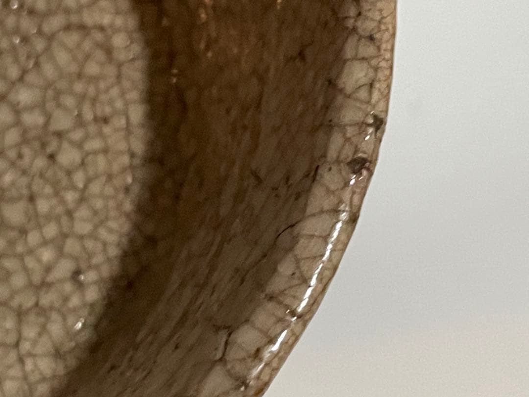 骨董　アンティーク　古萩　萩焼茶碗　久田宗也書付　銘閑庭　書付箱　共箱