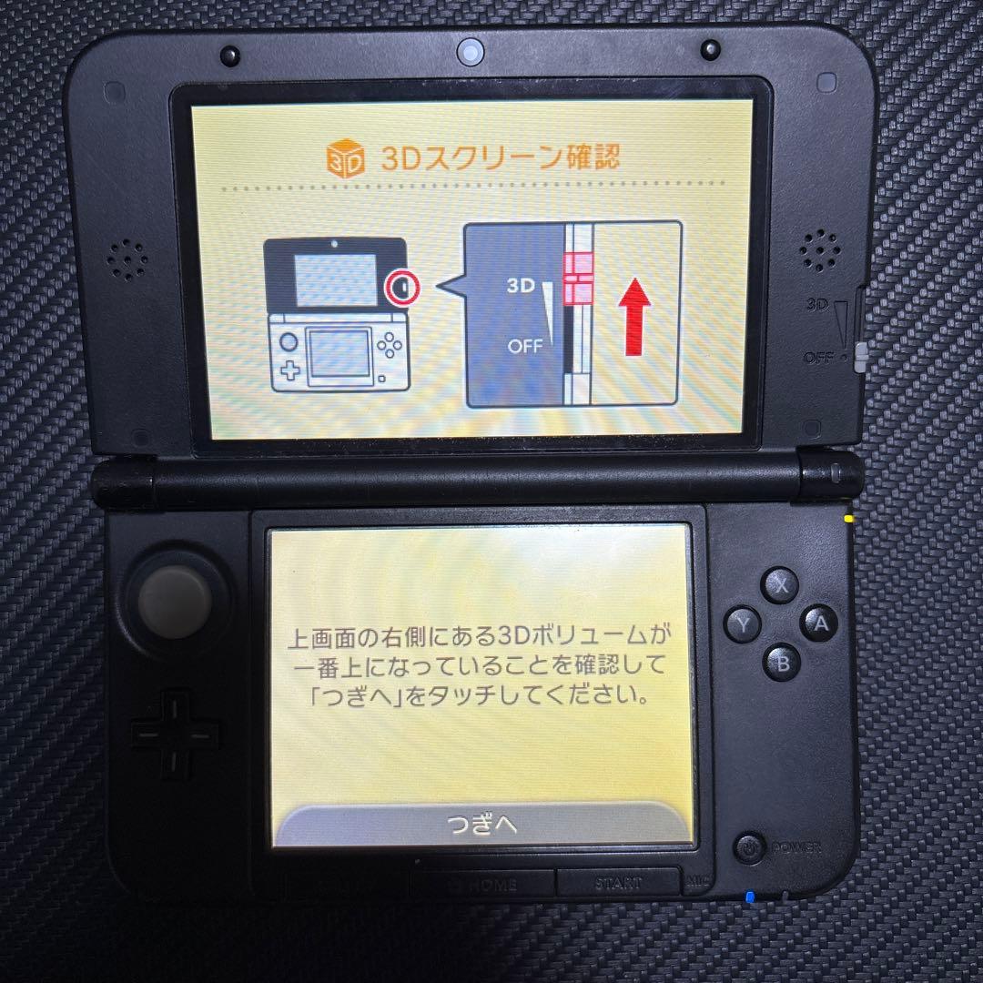 こねずみ　アクリルキーホルダー