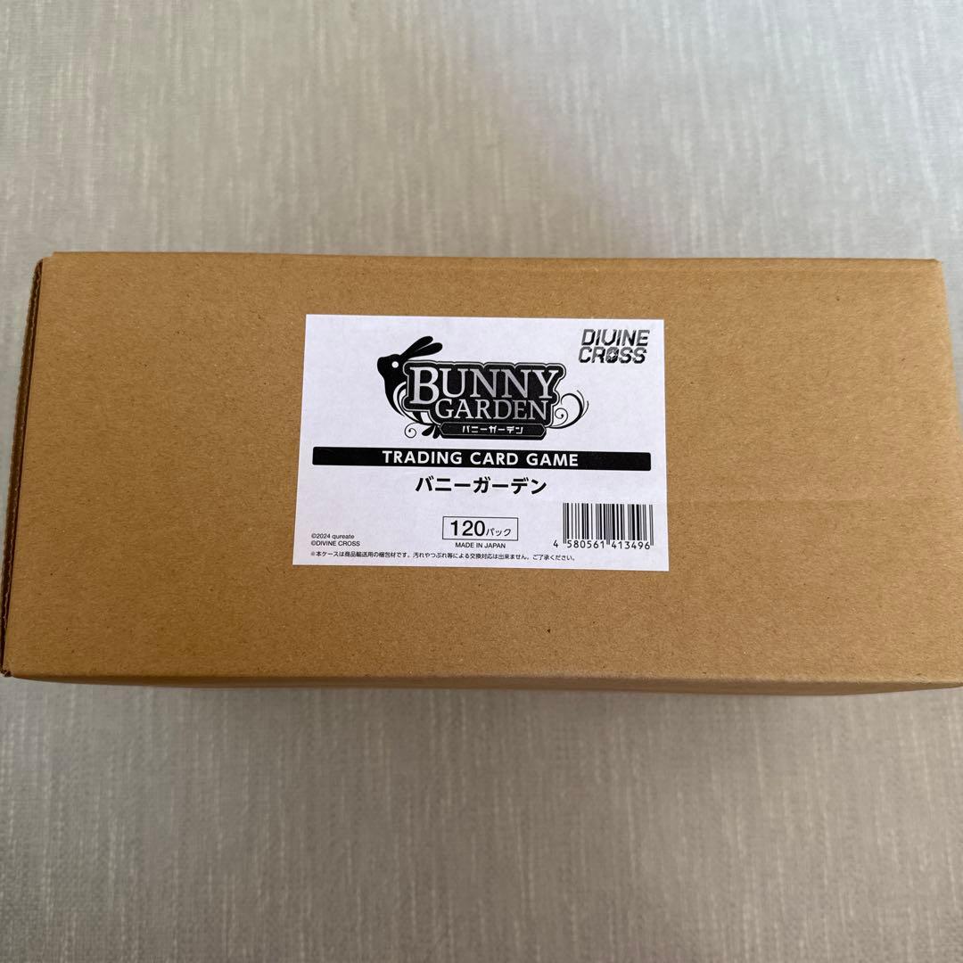 DIVINECROSS バニーガーデン ブースターパック　未開封1カートン