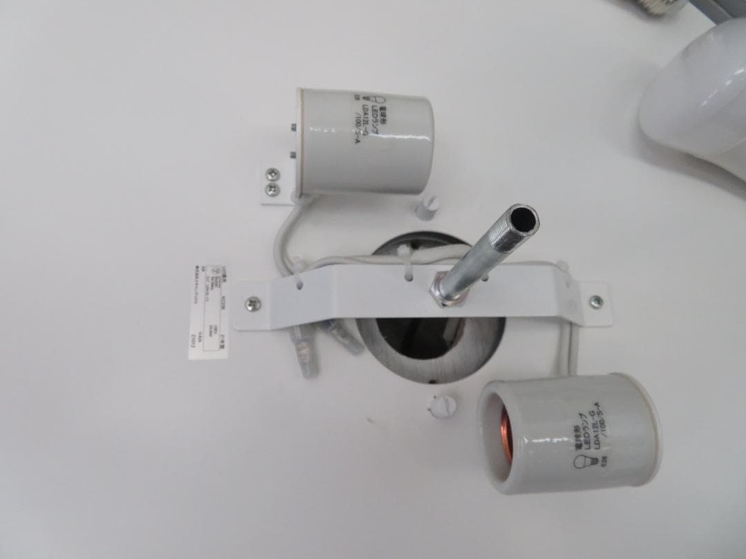 展示品■LE KLINT■デンマーク■北欧■ラメラシーリング50■17.6万■