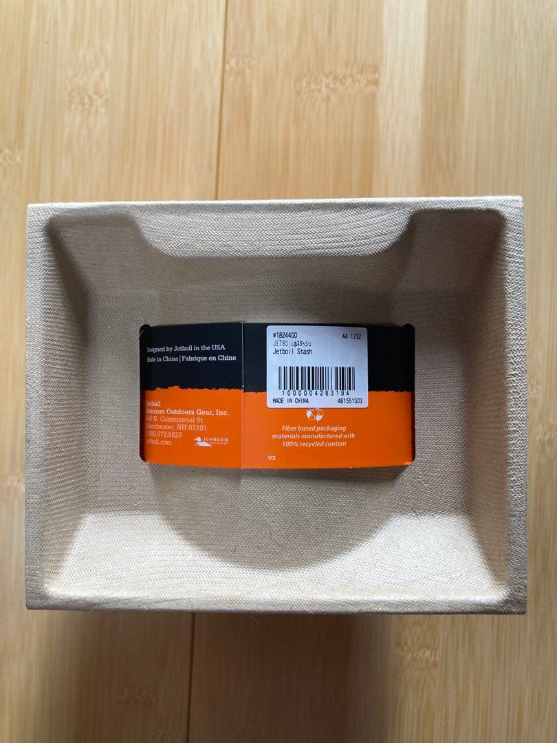 ジェットボイル JETBOIL アウトドアバーナー スタッシュ 1824400