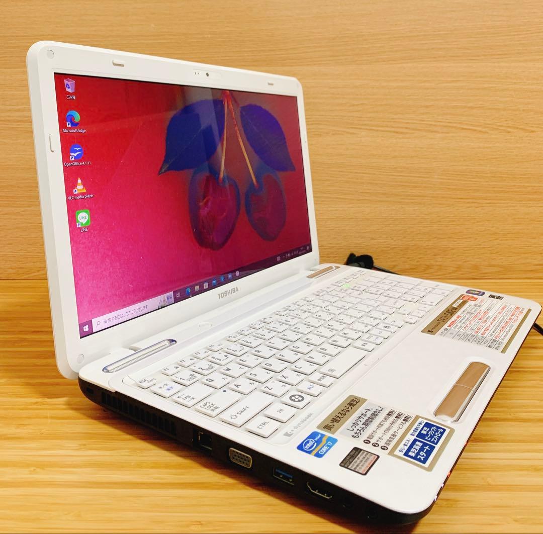 カメラ付PC✨ノートパソコン　オフィス付き✨ i7✨人気dynabook✨美品