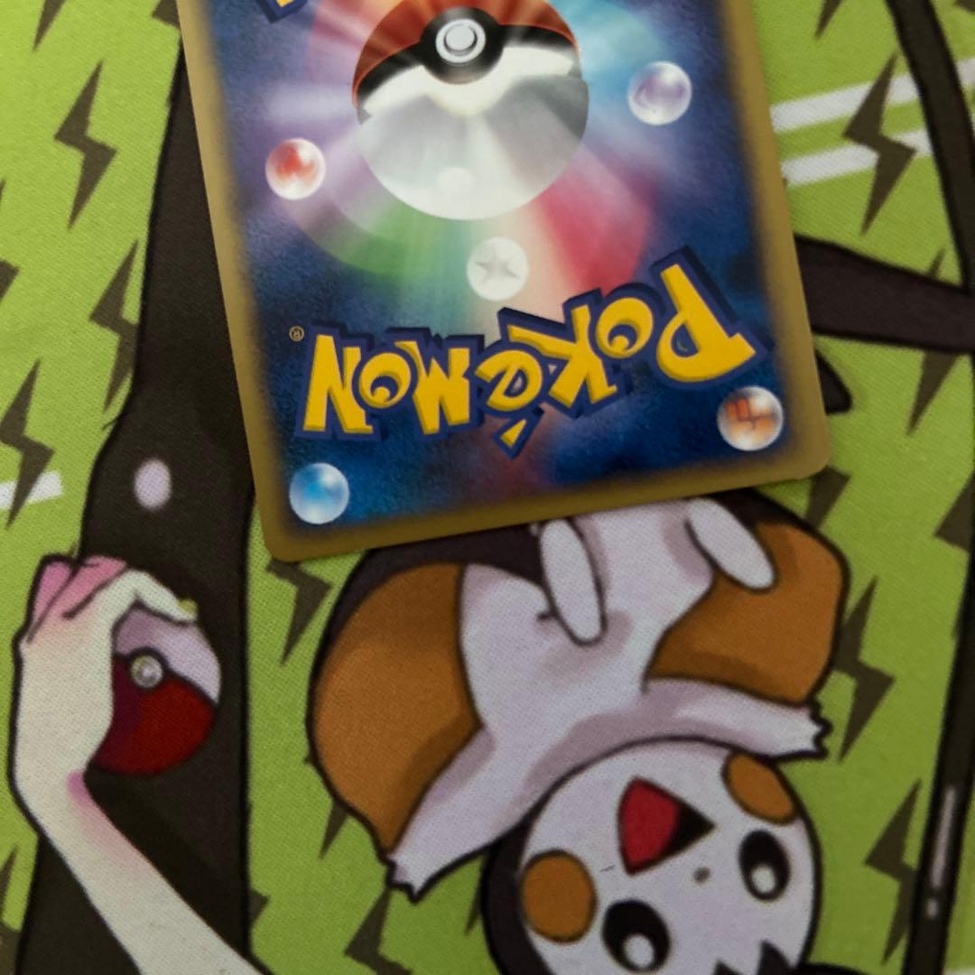 ポケモンカード　エーフィex 金の空　銀の空