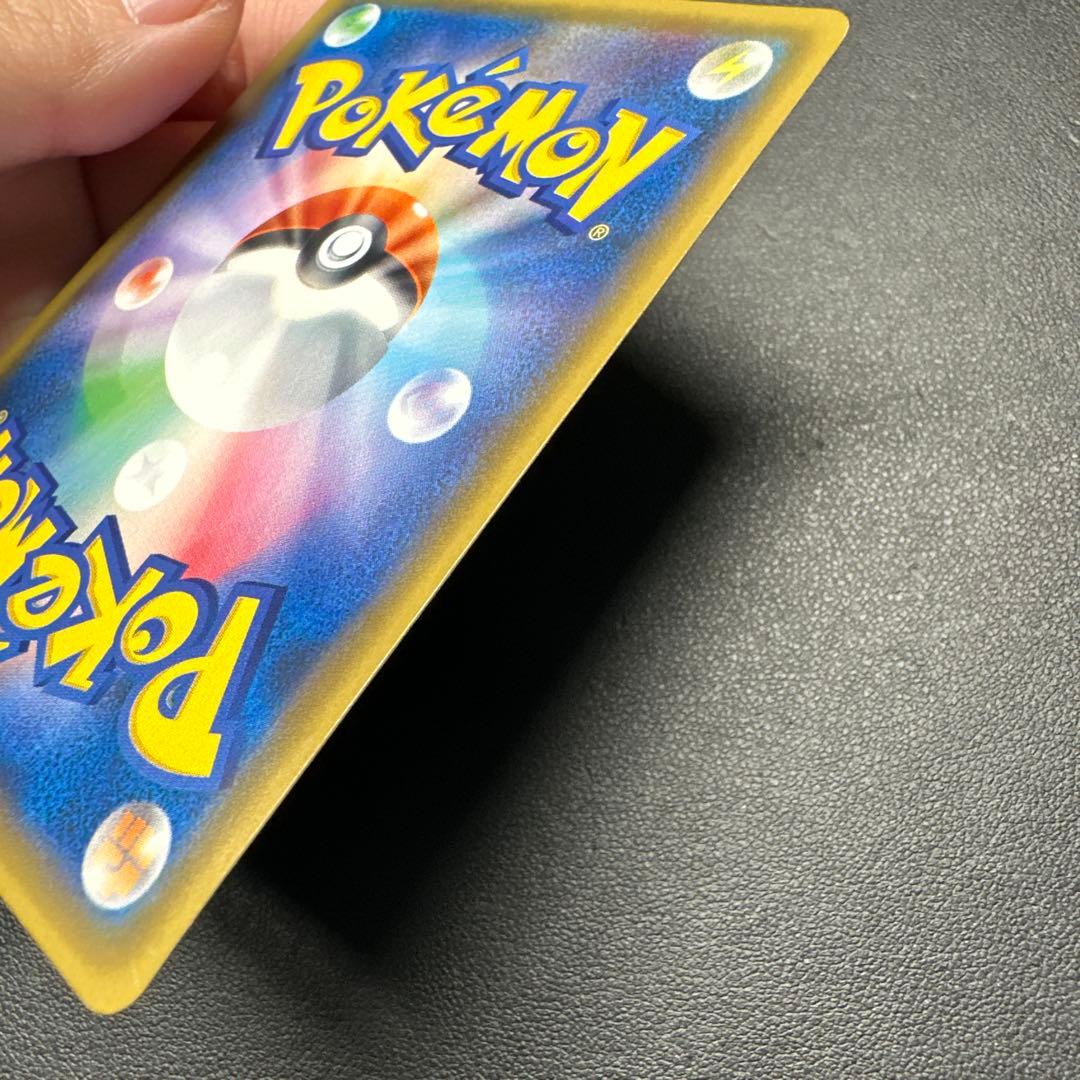 こわいおねえさん THE BEST OF XY 184/171