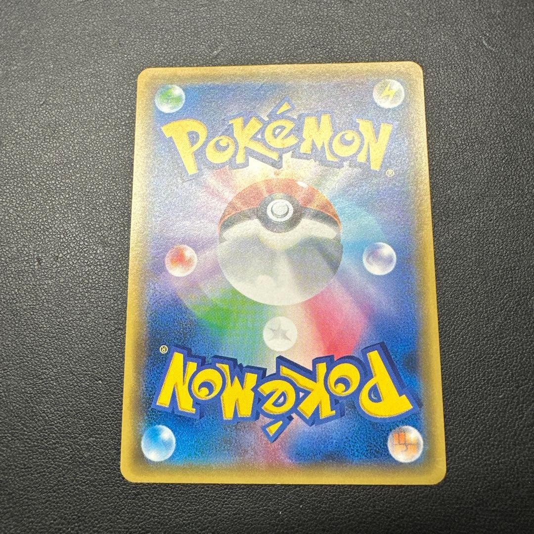 こわいおねえさん THE BEST OF XY 184/171