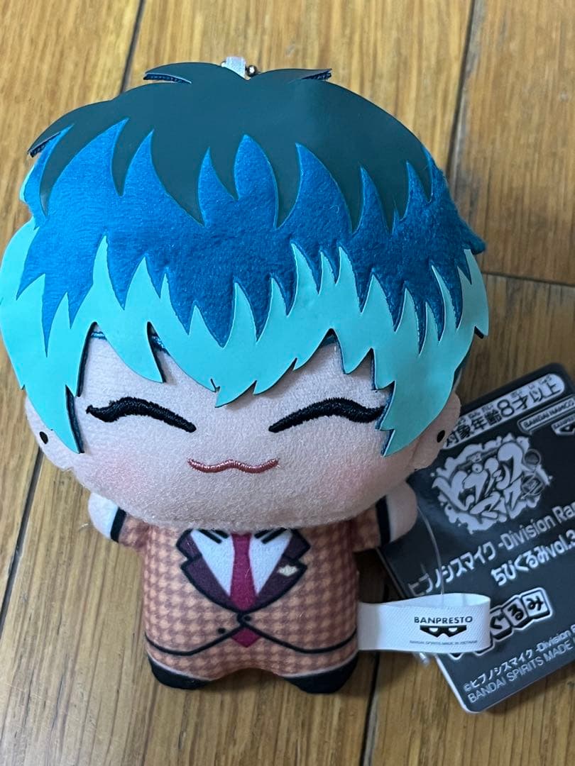 ヒプノシスマイク 白膠木簓 ちびぐるみ ヒプマイ