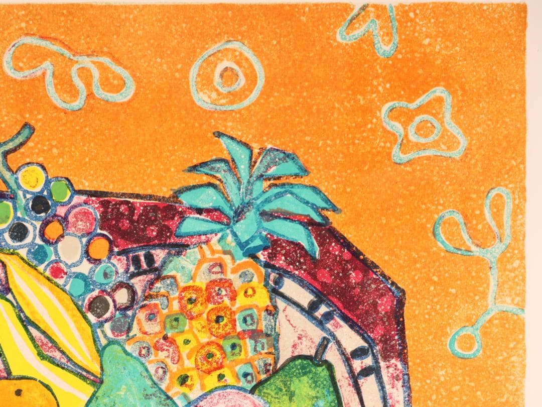 ポール アイズピリ 「 赤い壁掛けのある静物 」　25号　リトグラフ　3/225