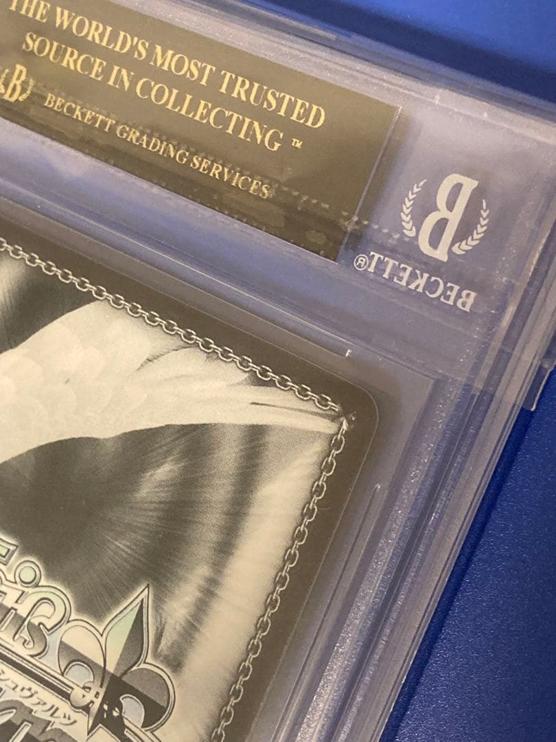 BGS10 ブラックラベル　ウォールナットの正体クルミSSP