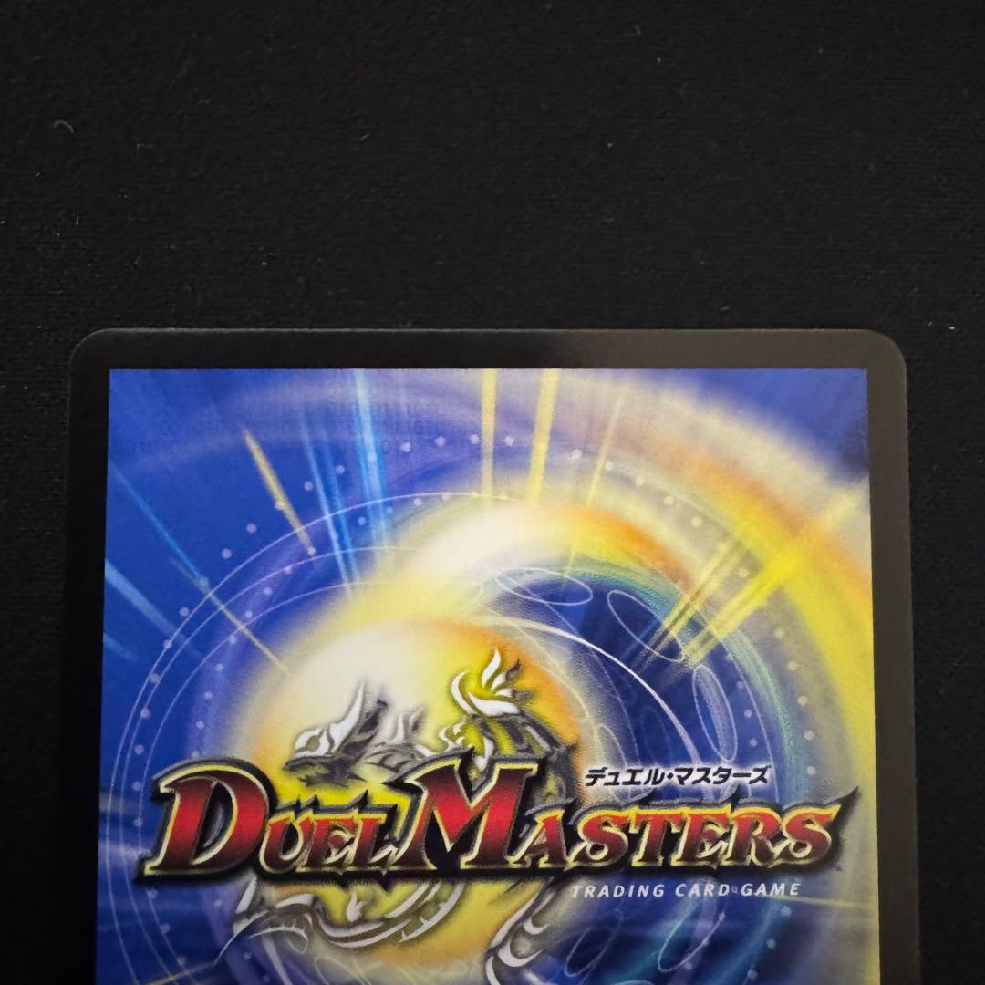 理想と平和の決断 パーフェクトアルカディア 神アート 4枚セット