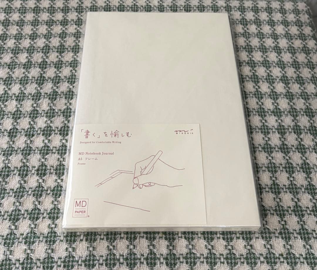 【6日まで¥20900→18000】HINC NUNC カバーノート セット