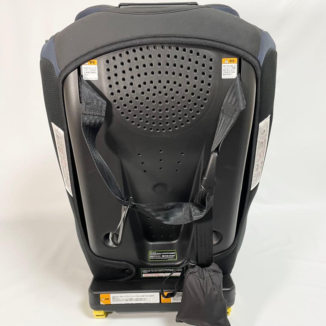 【美品】Aprica フォームフィットAB ISOFIX チャイルドシート