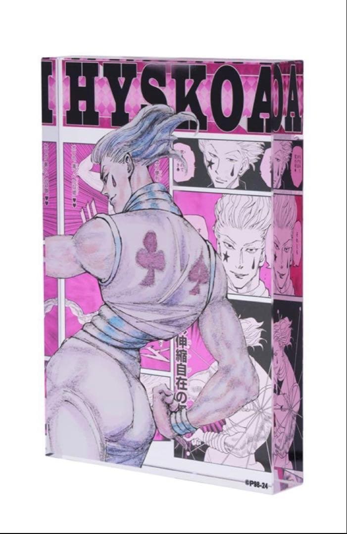 HUNTER×HUNTER ヒソカ アクリルブロック 2024