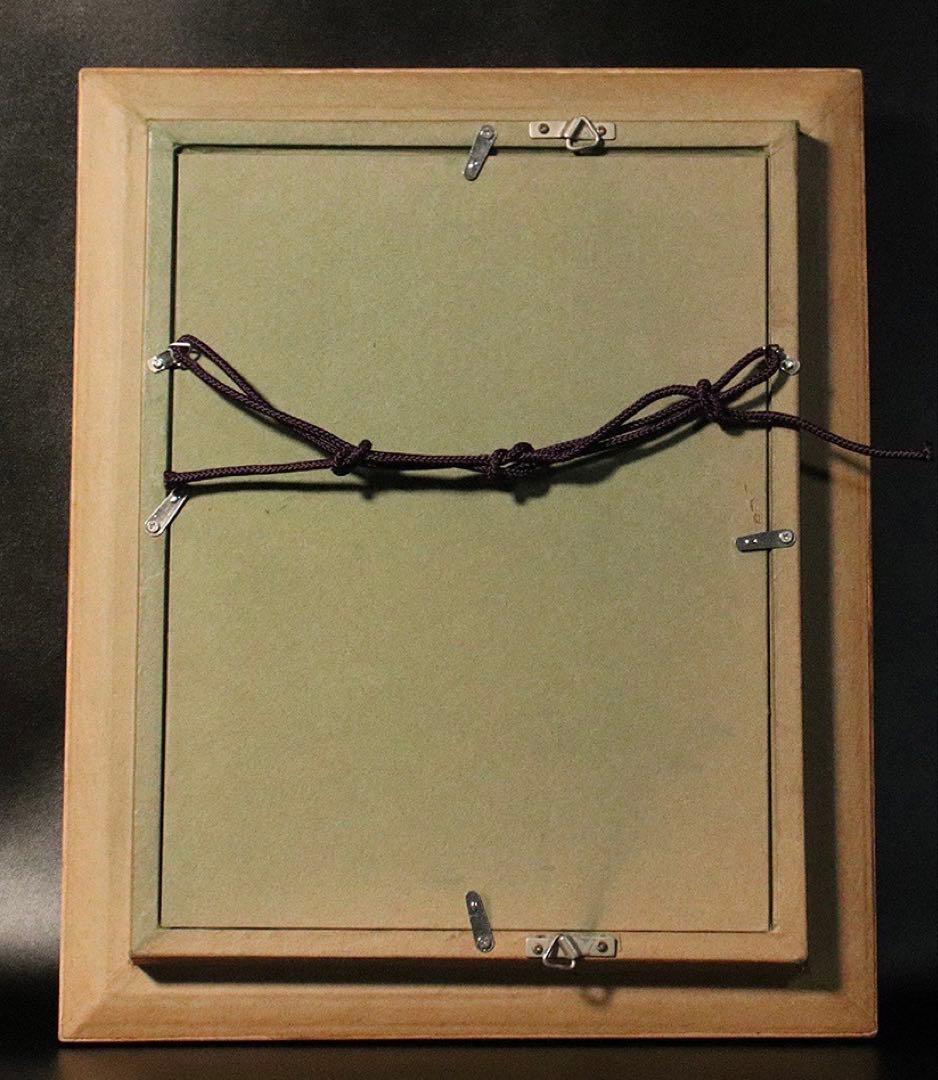 【真作】　早川義孝　油彩画　豪華額装