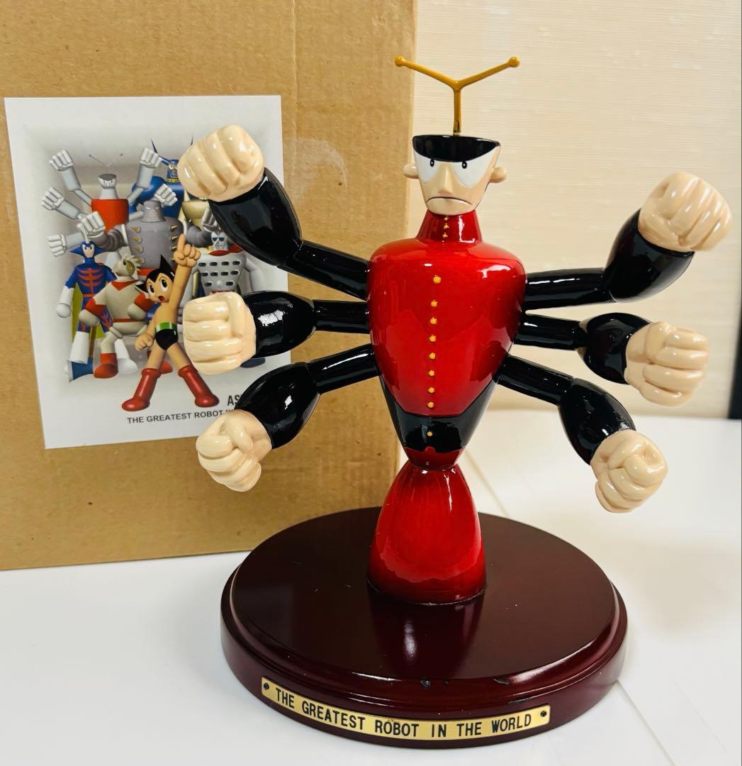 地上最大のロボット　フィギュア　手塚治虫ワールド　グッズ　ASTRO BOY