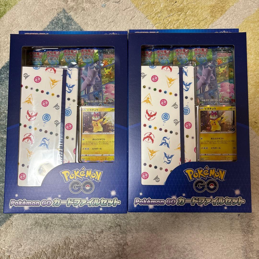 ポケモンGO カードファイルセット　2つ