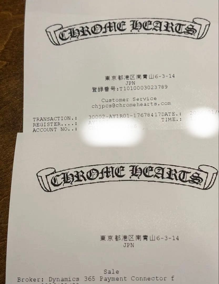 s*k様 【新作】　クロムハーツ青山限定　エアロスミス　FOTIトリプルコラボ