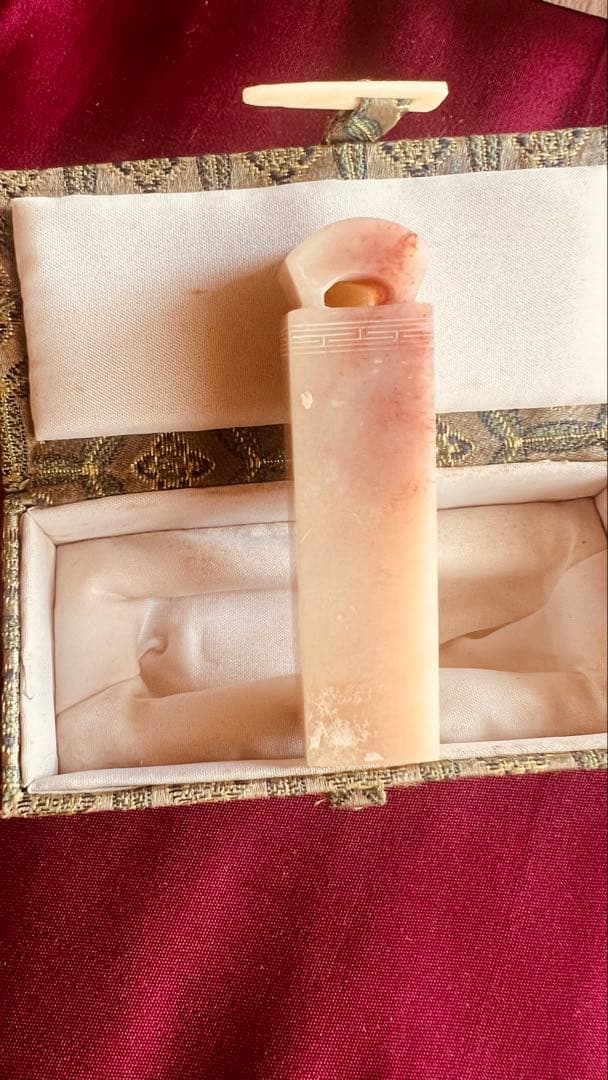 篆刻 印材 寿山石　篆書 文房四宝