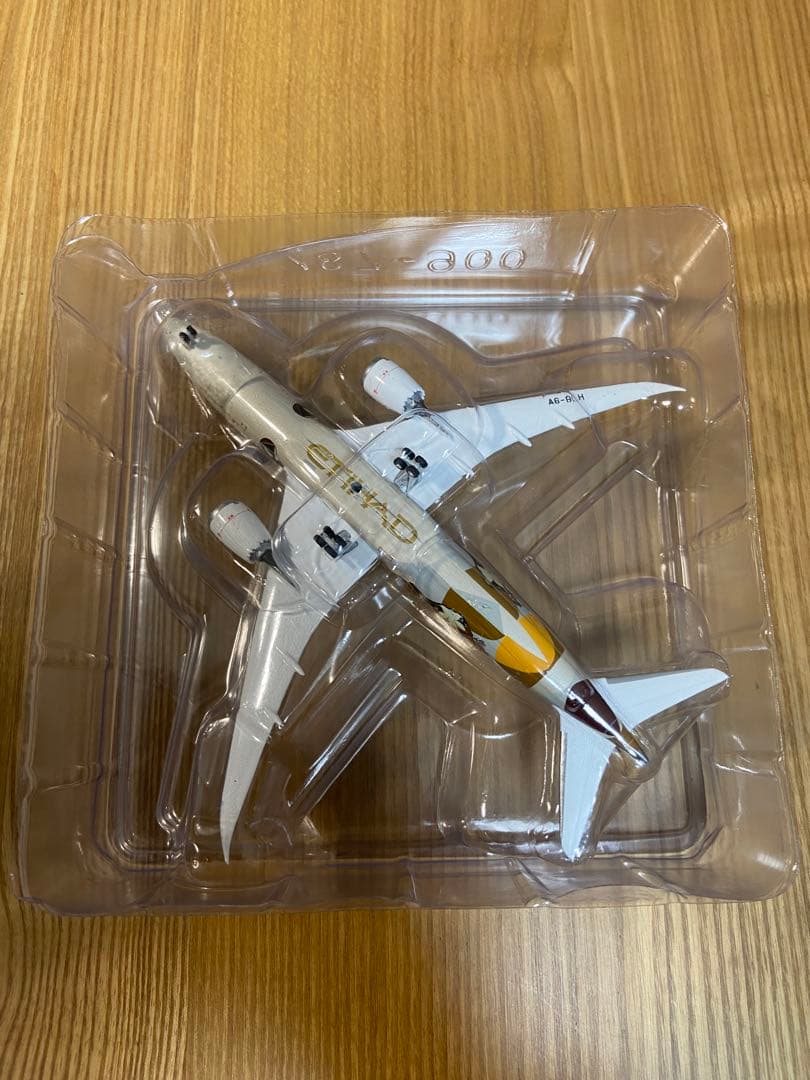 最終値下げ中　エティハド航空Boeing787-9（特別塗装）