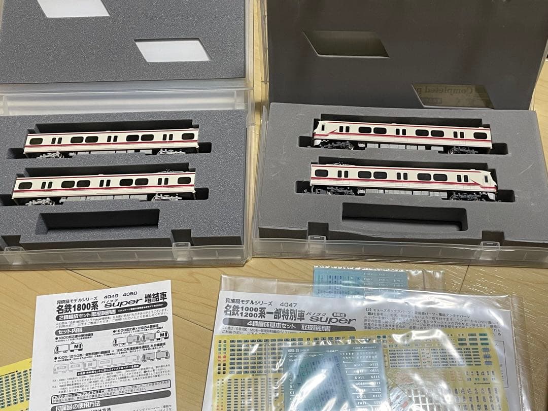 Nゲージ　鉄道模型　名鉄1000系+1200系+1800系GM製