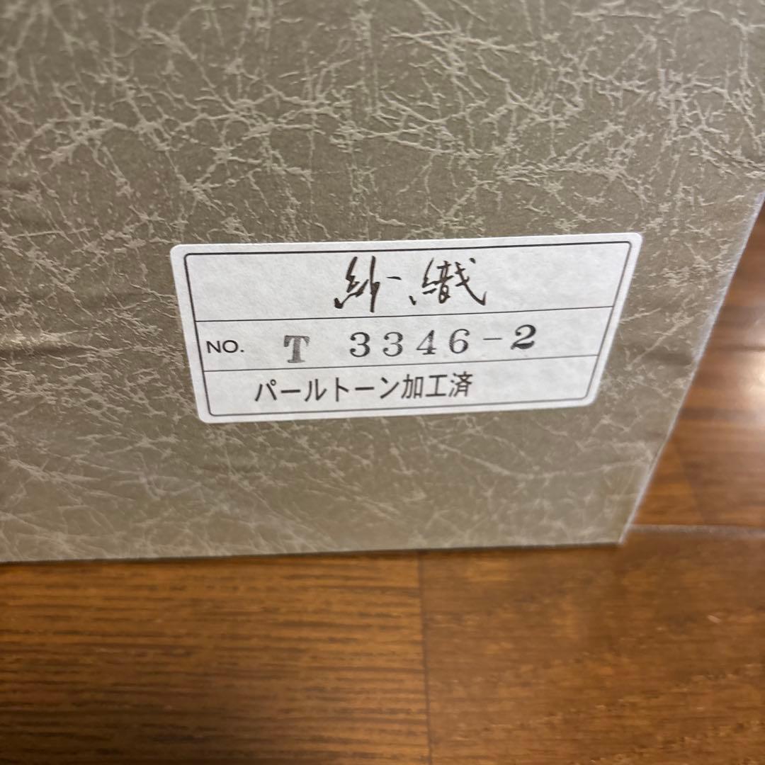和装用バッグと草履セット　沙織