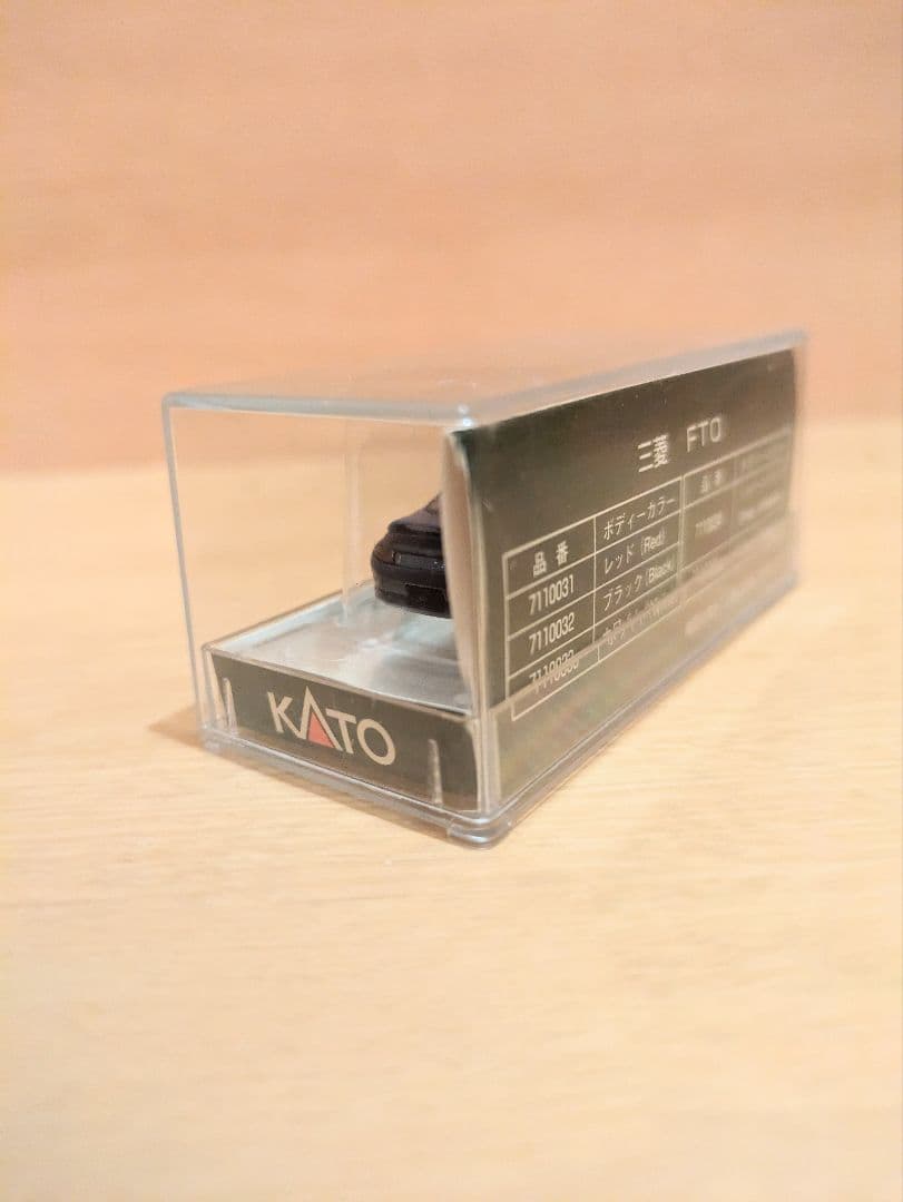 三菱FTO ミニカー KATO社製 scale:1/87