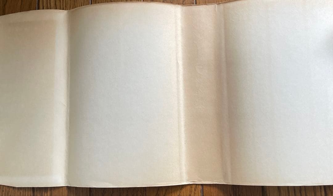 ベルジャーエフ著作集既刊全3冊揃い 帯・栞付き 行路社