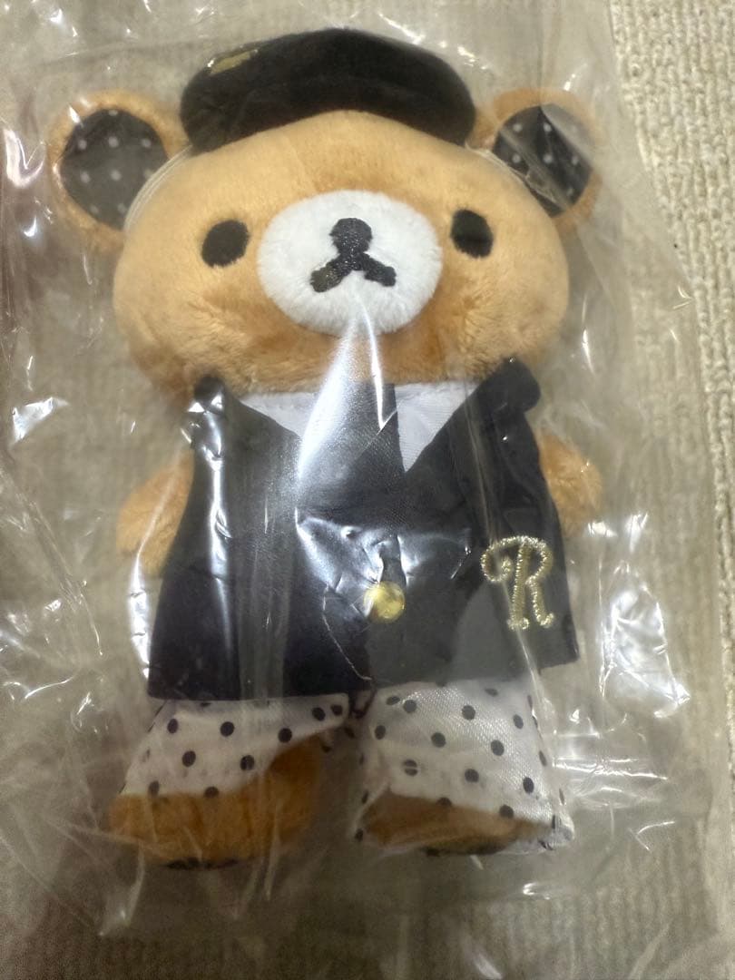 リラックマ ぬいぐるみ セット ④