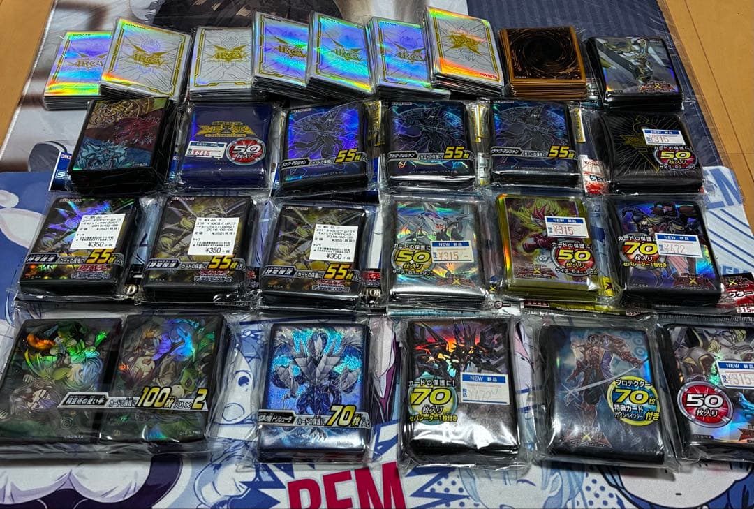 d*2様 遊戯王引退品スリーブセット