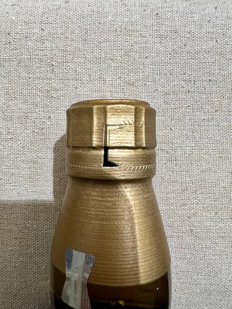 SUNTORYウイスキー 山崎12年 白州12年　２本セット