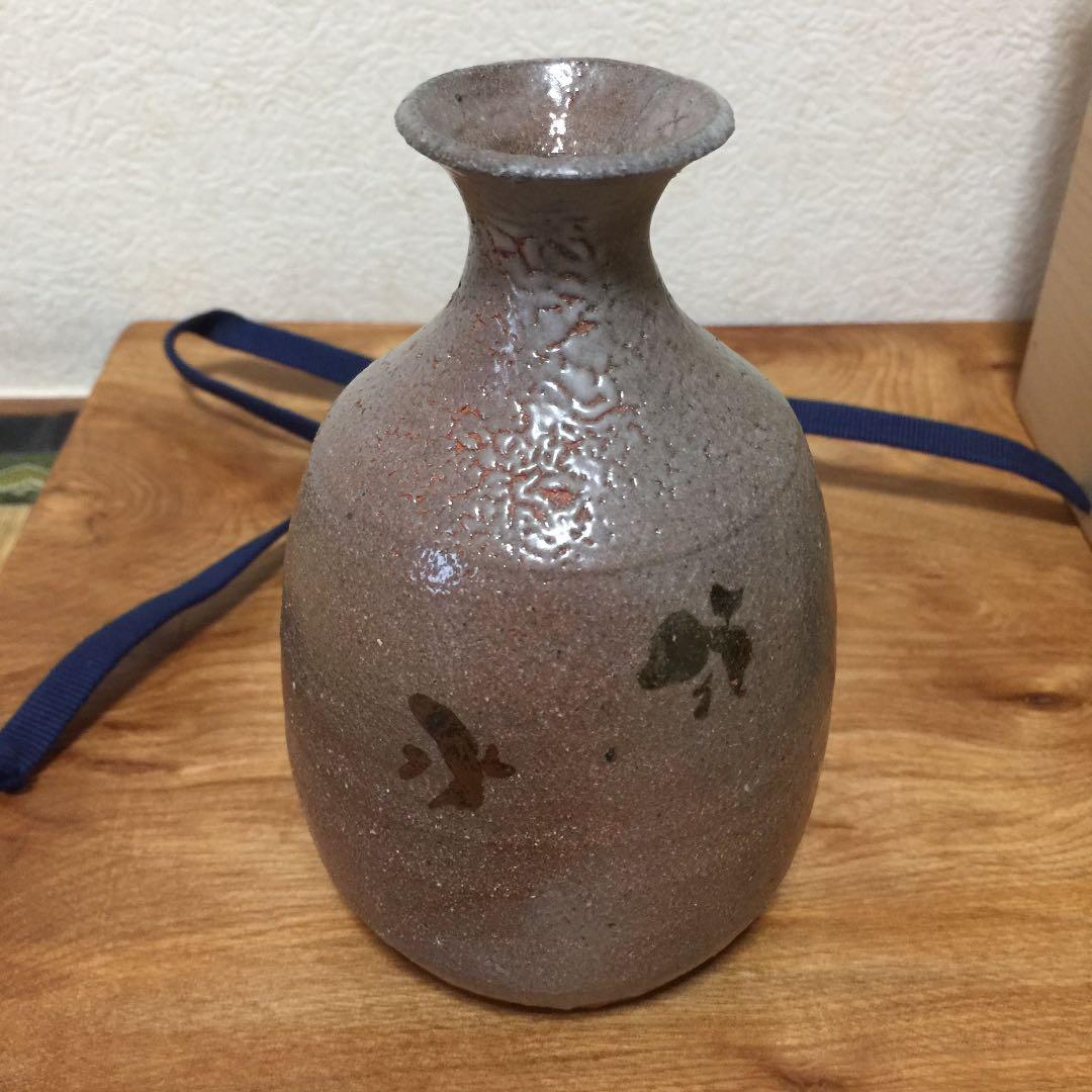 西岡良弘 絵唐津徳利