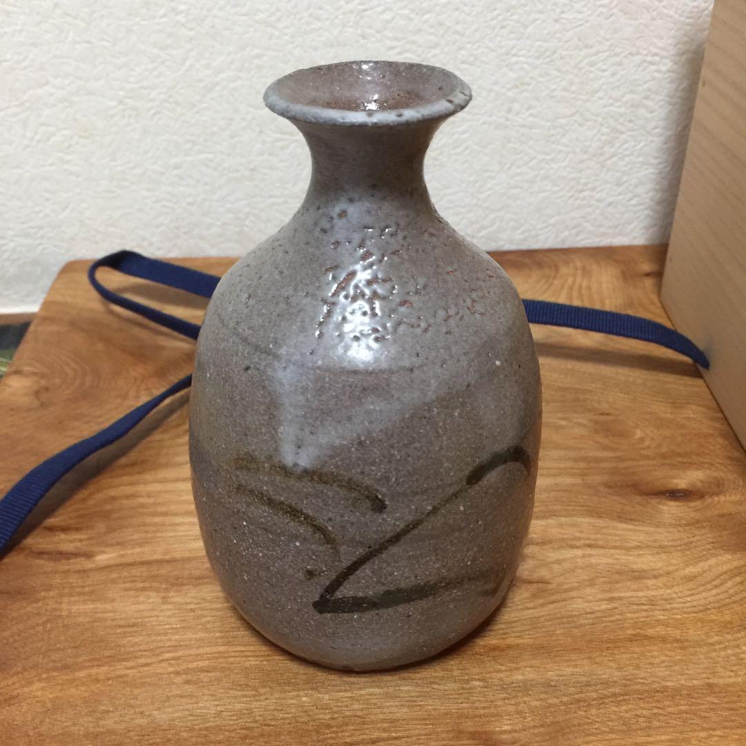 西岡良弘 絵唐津徳利